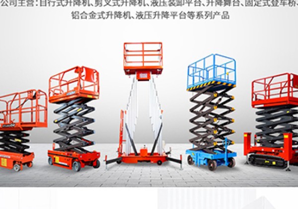 新巴尔虎左旗​出口成为核心增长引擎