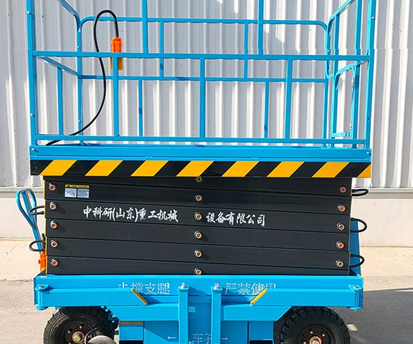 新巴尔虎左旗自行走升降机